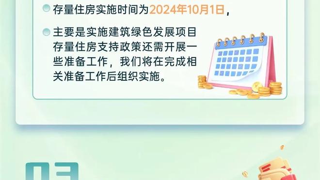 还不够❓西媒：拜仁愿冬窗1亿欧求购阿劳霍，但他是巴萨的非卖品